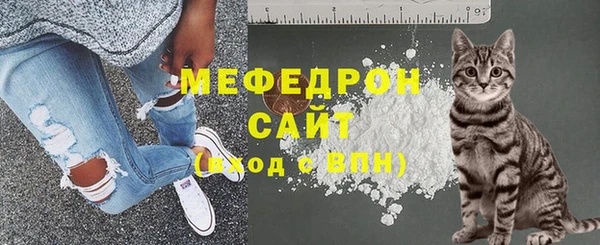 марки nbome Беломорск